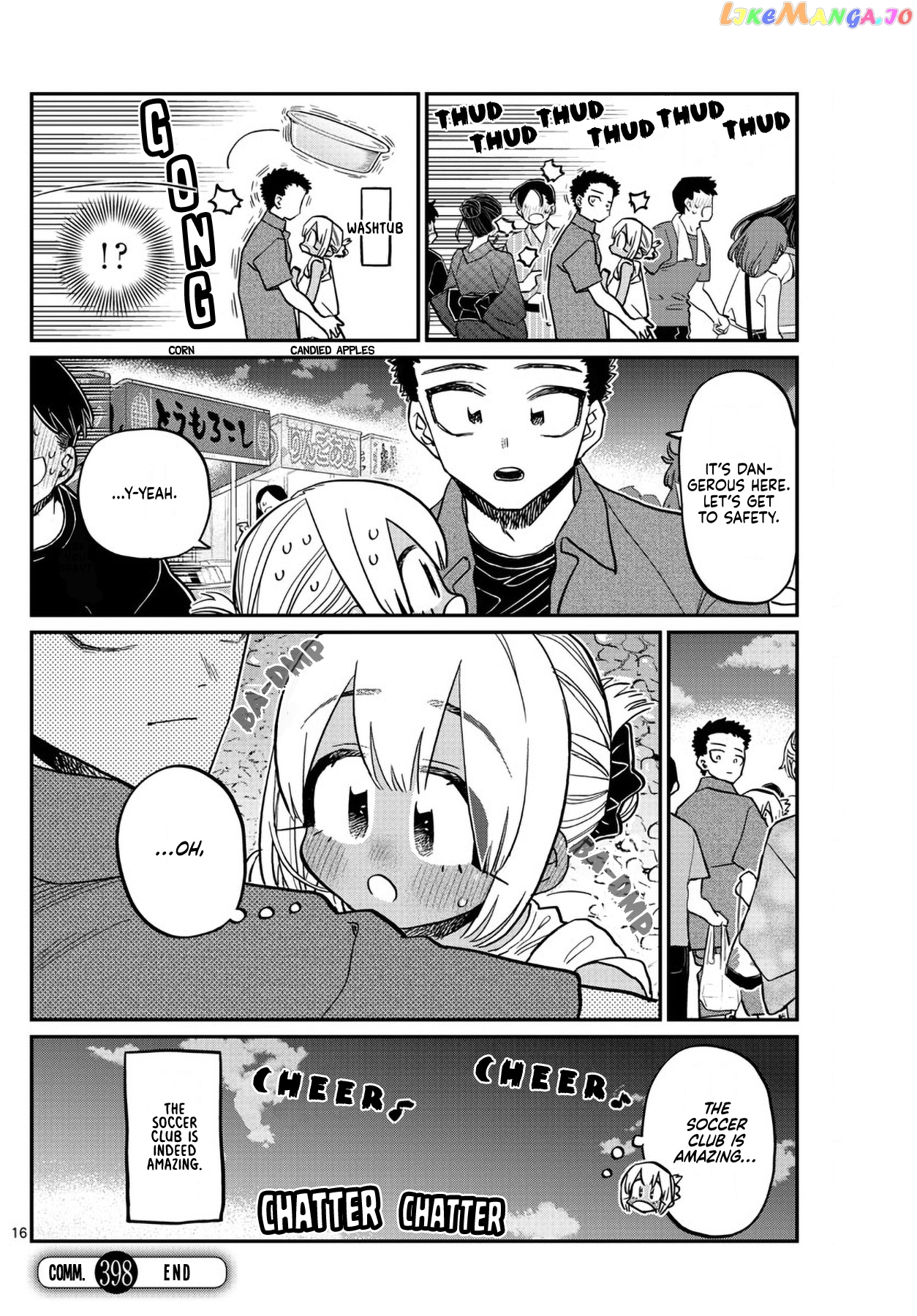 Komi Can